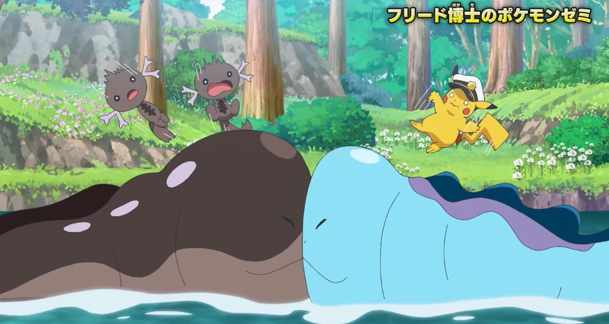 Syan_SAN135's tweet photo. アニポケありがとう https://t.co/0iyHX7FXdi