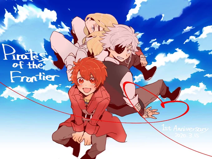 ありがとうパイフロ…ありがとうFM…9年目のパイフロの供給がめちゃくちゃ嬉しかったので過去作のパイフロ絵でお祝い 
