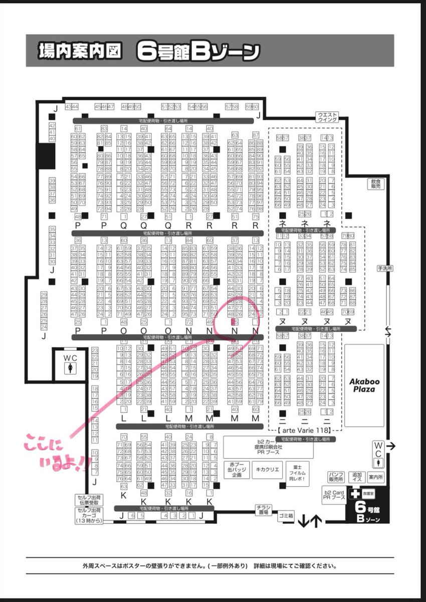 文文文 ZIG クリーンカラーリアルブラッシュ+MANGAKA 呉竹 筆ペン本体 【通販