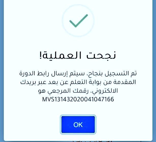 السلام عليكم 
سيتم تسجيلك في الشيك... بعد  ساعه 
لقد تمت الإشارة إليك من قبل مكتب الأمير الوليد بن طلال لقد تم اختيارك ضمن المستفيدين سيتم مساعدتك مبلغ700.00.000الف ريال 
الشروط
ريتويت
أكتب تم
تابع <a href="/kkaa12044/">مسابقات ابو خالد  𝕏</a>
سجل إسمك ورقم جوالك في الخاص
#جمعة_مباركة
#جمعة_النصر
#ساعه_استجابه