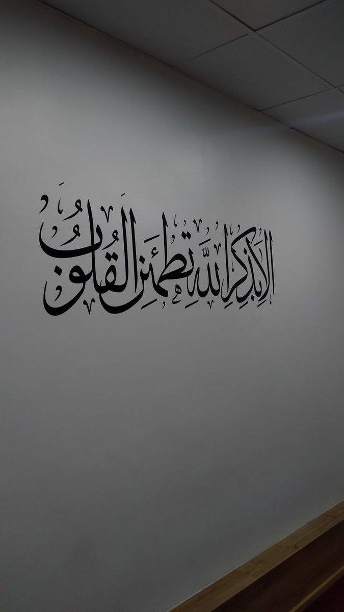 اذكر الله يذكرك اذكرو الله ان الله سميعن عليم استغلو هاذا الوقت بدعا فانها من اخر وقت من الجمعه مستجاب ولا تنسو اذكروني بدعوه من قلبكم............. مساء الخير يسعد قولوبكم وقلوب كلمن ذكرني بدعوه جميله ♥