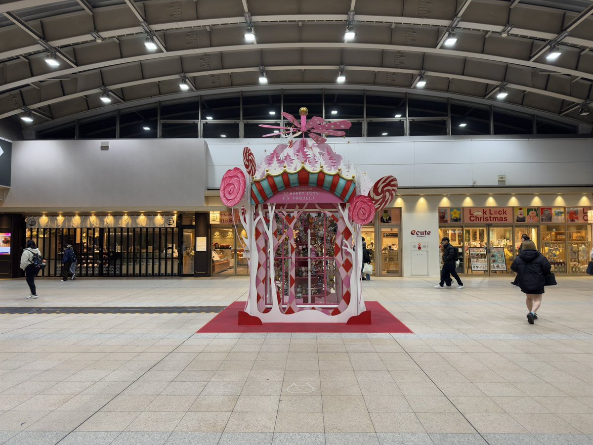 旅行に日暮里駅を経った、日本語学校の頃のことを思いました。
旅行经过日暮里站，想起了曾经日本语学校的时光！