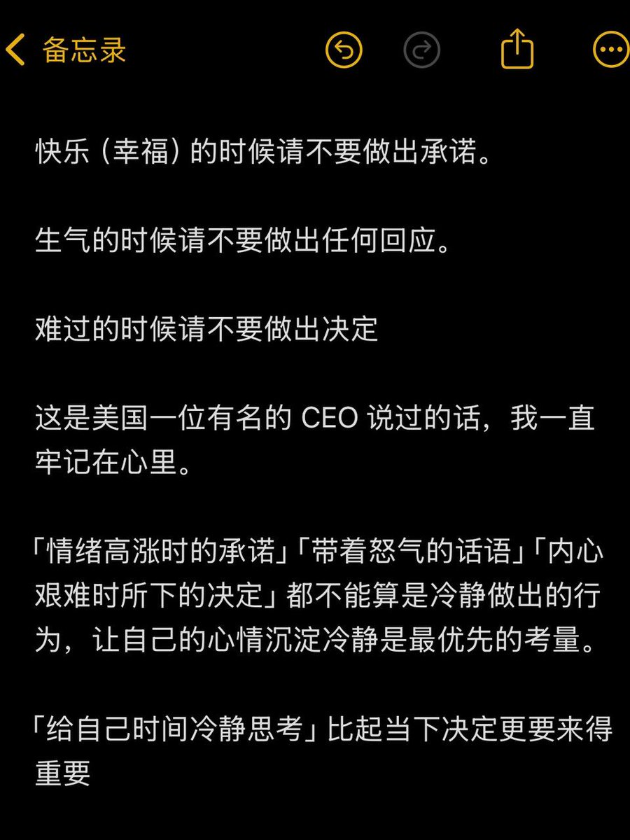 didengshengwu's tweet photo. https://t.co/6wFdp69yMz
