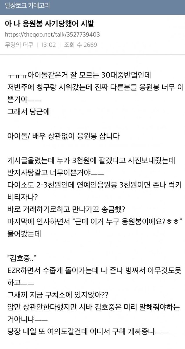 whthatggill's tweet photo. 이거보고 30분째 웃는중 https://t.co/nCFknOgxm5