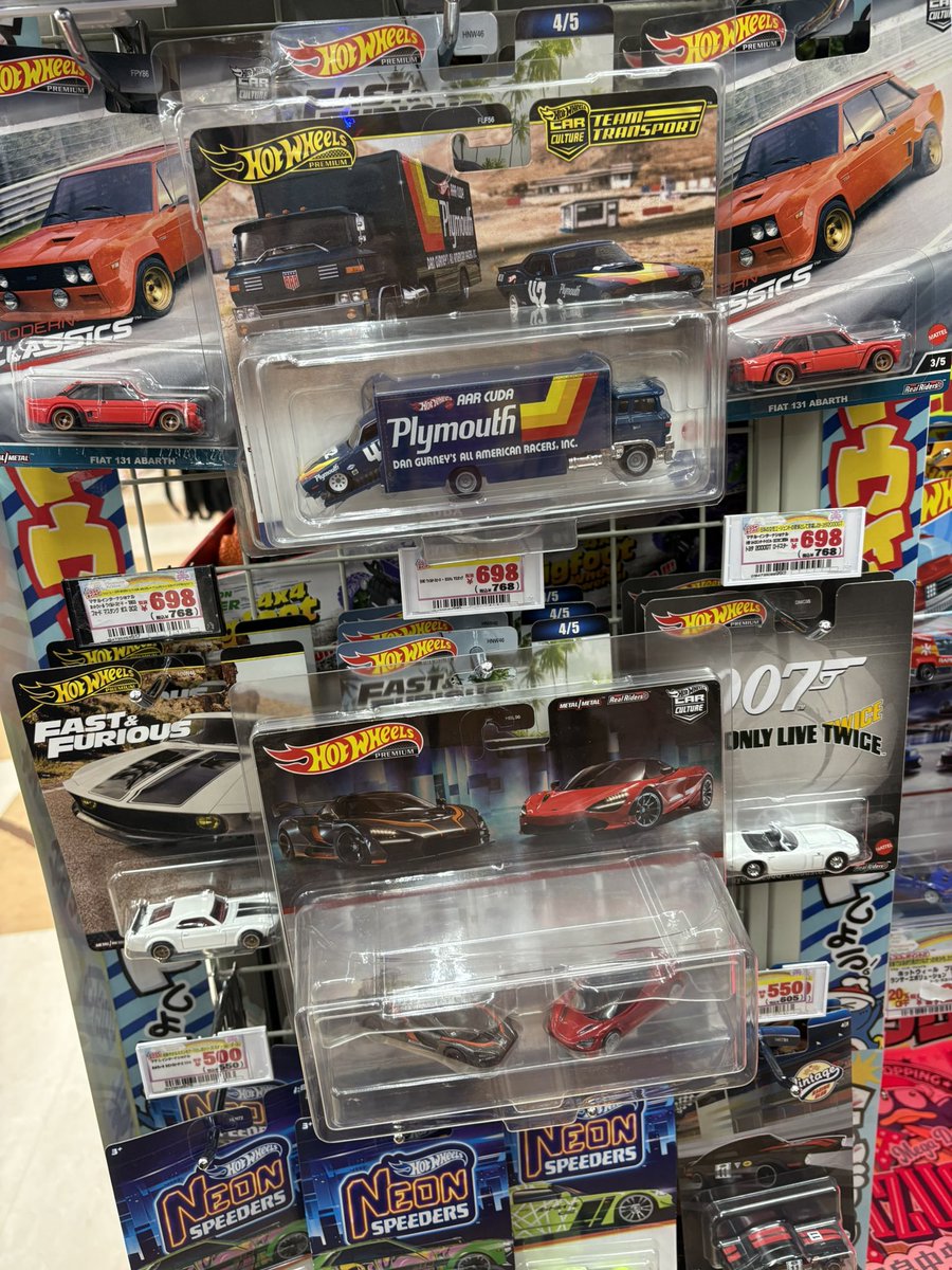 __kazukun___'s tweet photo. ついにプロテクターが入荷〜🚗
#ホットウィール
#ドンキホーテ和泉中央 https://t.co/19xt41UnY4