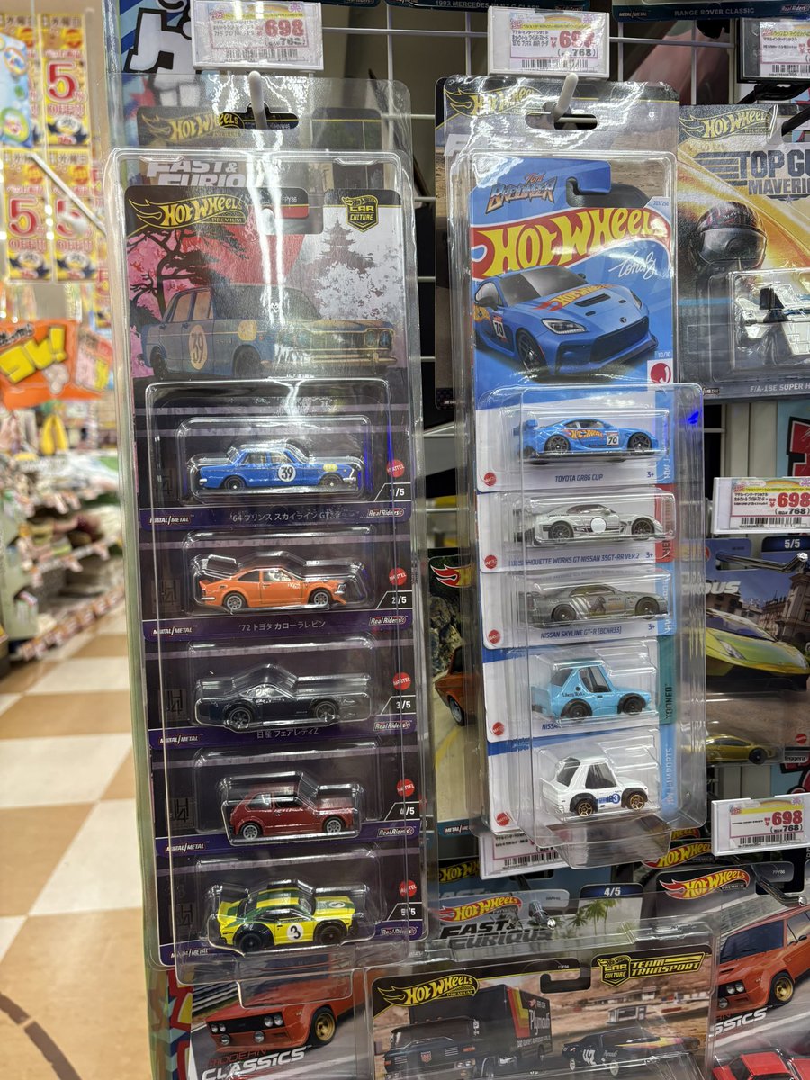 __kazukun___'s tweet photo. ついにプロテクターが入荷〜🚗
#ホットウィール
#ドンキホーテ和泉中央 https://t.co/19xt41UnY4