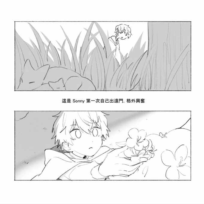 (4/6) 
