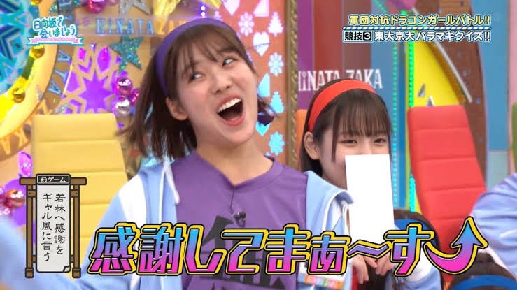 hinataoshi_8's tweet photo. #これがこうなる選手権 https://t.co/iTOoAmLshW
