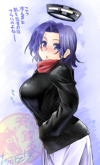 今日の外出中に素足スカートの女の子見かけたんだ。マジかよスゲえよ……ってなったわ。まあ365日半袖短パン男子もいたもんだけどなガハハ 