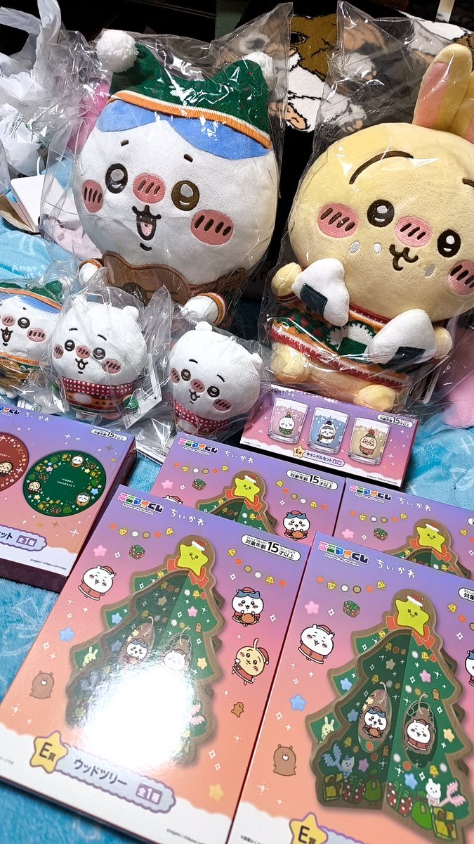 rinamomonga's tweet photo. #ちいかわくじ　#エニマイくじ　#ラスト賞

セブン巡り楽しかった☺️ https://t.co/tqM72Y4uV6