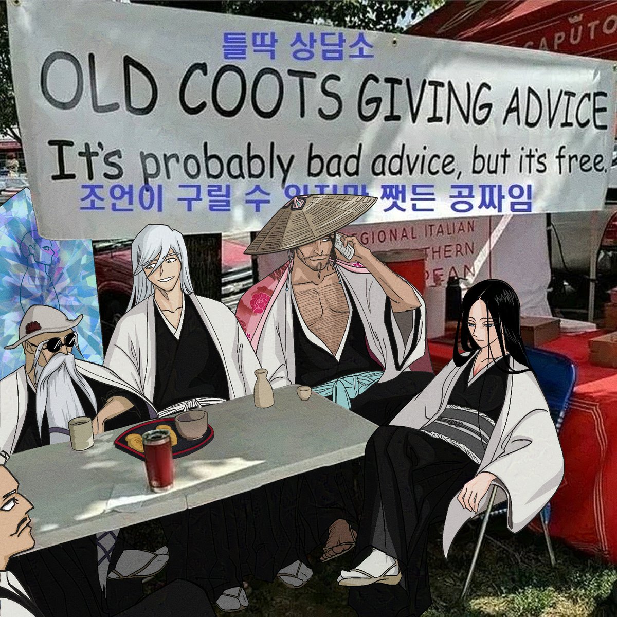 sic_yeah's tweet image. 