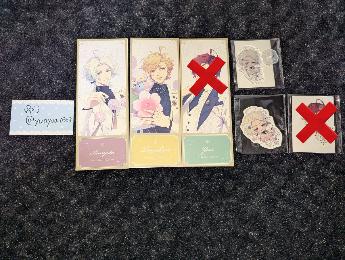yuayua0303's tweet photo. 【交換/譲渡】泡沫のユークロニア ユークロ 感謝祭 リコフェス

譲)缶バッジ→淡雪
ステッカー→淡雪
SDアクスタ→淡雪
チケカ→露草 淡雪

求)ステッカー 缶バッジ→帷>定価+送料
その他→定価+送料

通販分の仮約束可能 https://t.co/GlkB3bmUbe