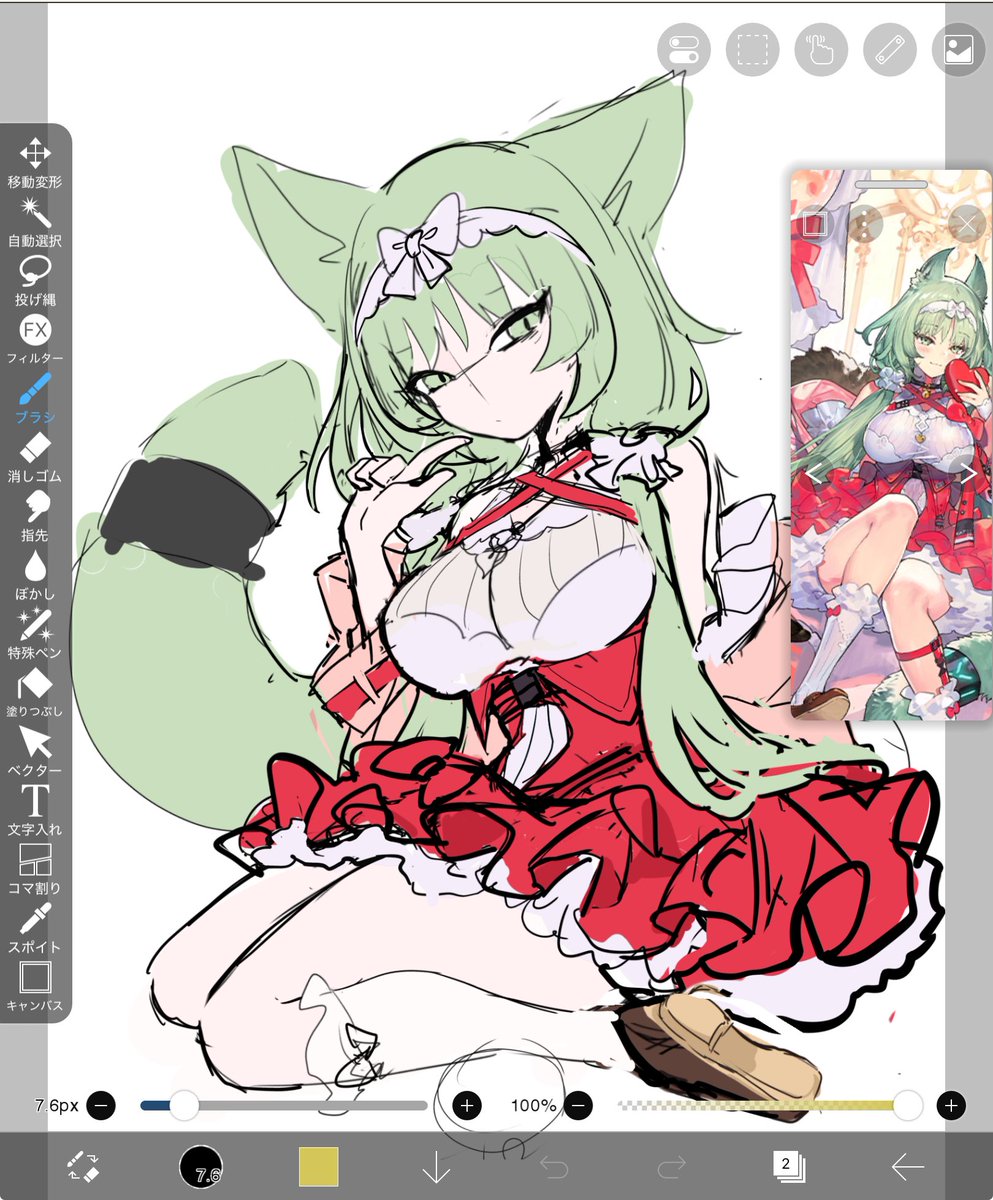 mitei_1113's tweet photo. ﾓﾆの服がまるで分からん https://t.co/Ld9KkDHT9J