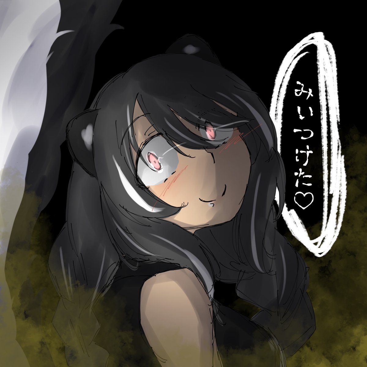 shinzanmono108's tweet photo. みぃつけた♡ https://t.co/9DA80I7jXz