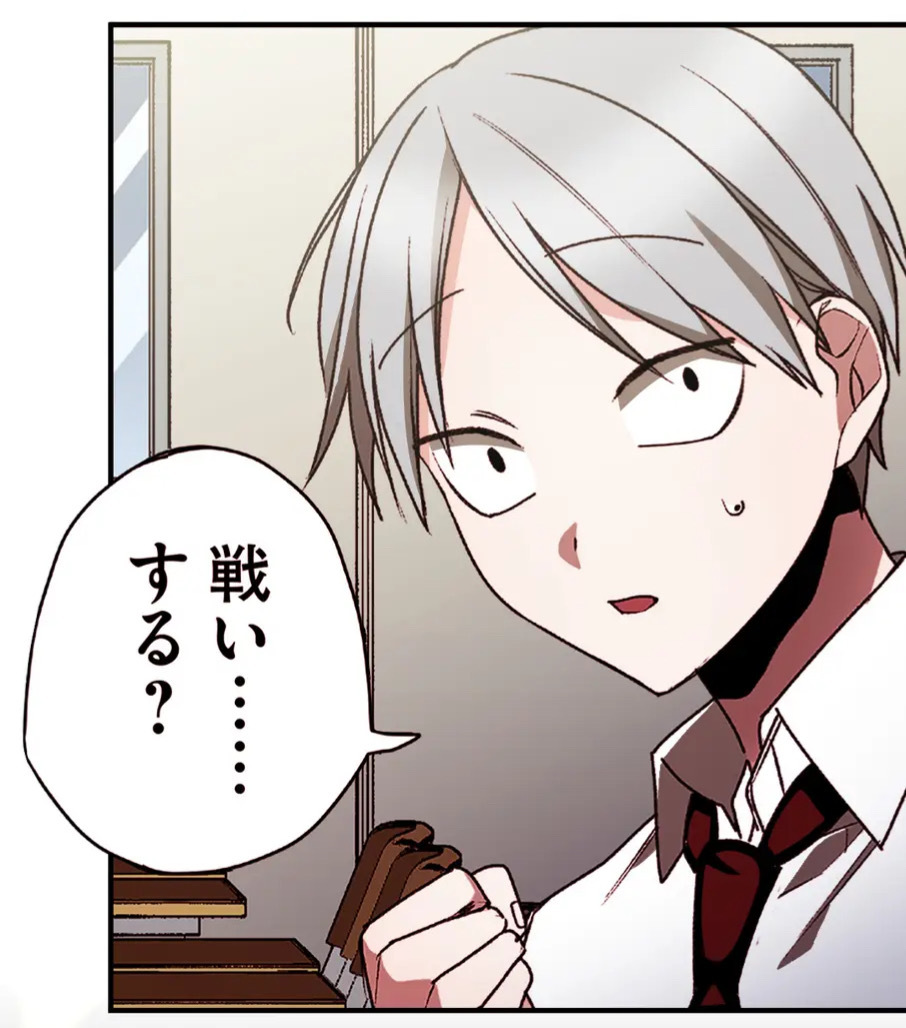 カラー版最新話が更新されました⚡
/
プレミアム(先読み):第52話(2)
一般更新:第51話
\
戦い……する?
こちらから無料でお読みください🤛↓
https://t.co/RNPlMGuis8