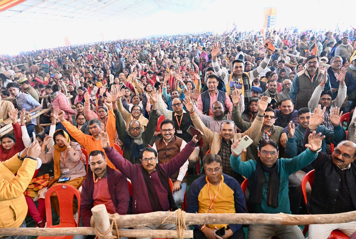 Narendra Modi tweet media
