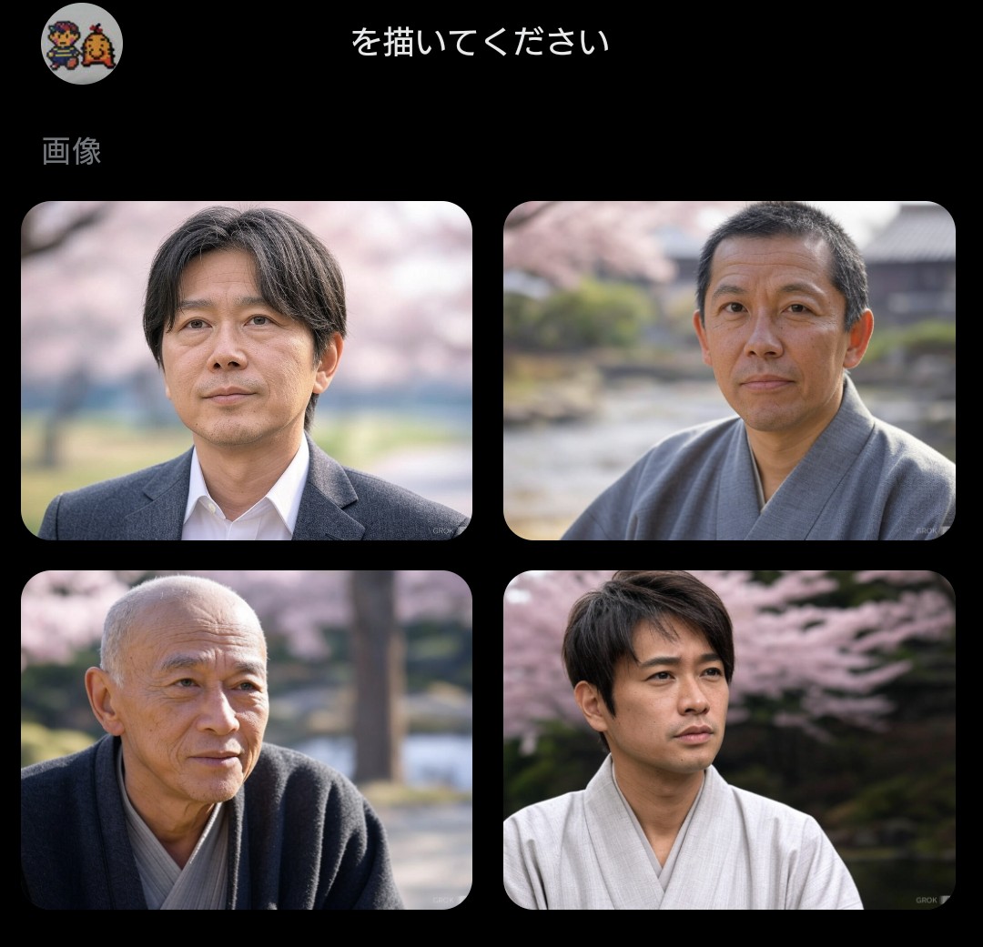 期待値 tweet media