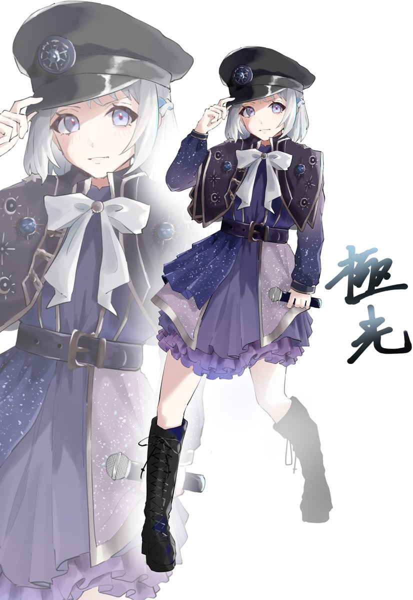 極光　リーリヤ　SEC 葛城リーリヤ 2ND SINGLE「極光」/初星学園/2024年にサービスを開始