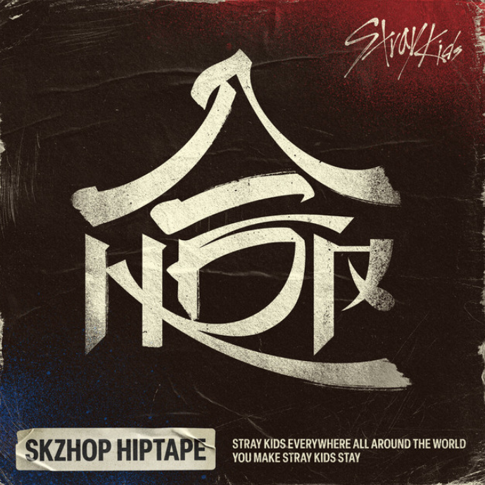 Name your most favorite songs off 'Hop' by Stray Kids.