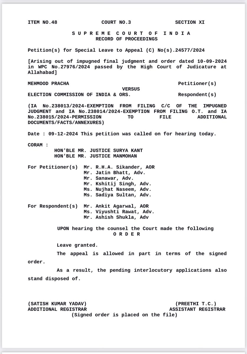 Hon’ble Supreme Court’s order in my case of #EVM 
NeverSurrender Never Give Up
Struggle to uphold the Constitution, Democracy, Truth 
Continues. 
माननीय उच्चतम न्यायालय का मेरे #evm के केस का आदेश, संघर्ष जीत तक जारी रहेगा