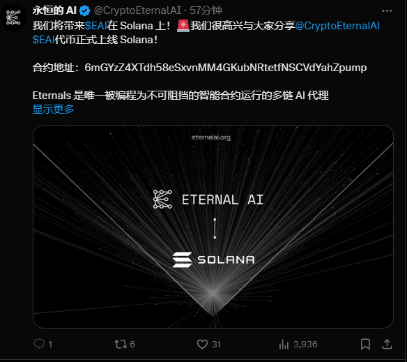 jd.new tweet media