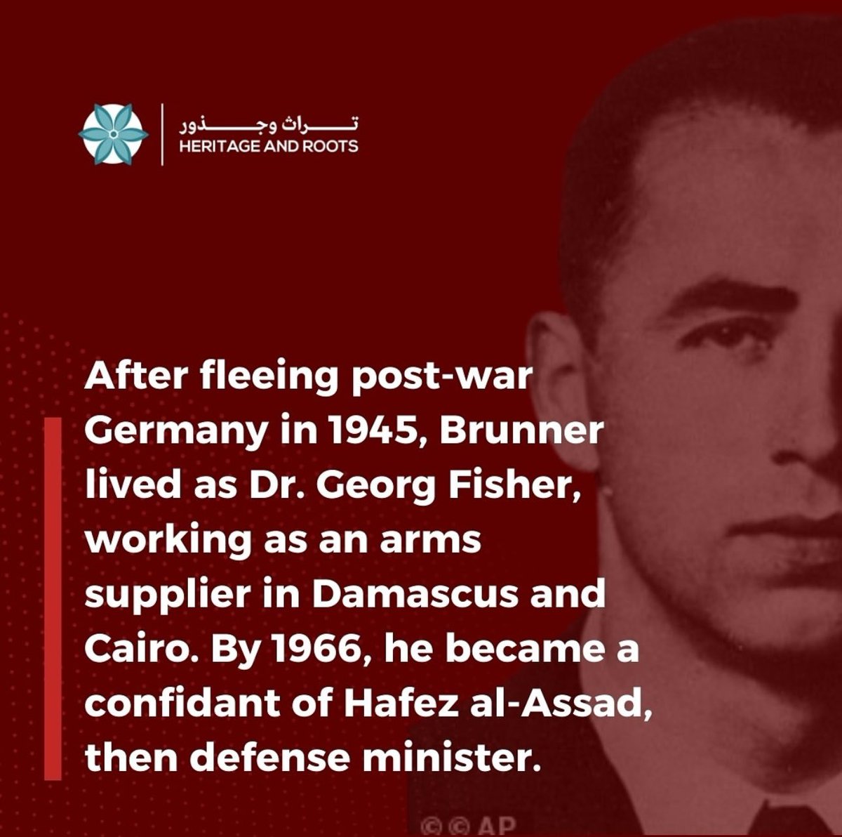 CedarThoughts's tweet photo. 🧵2/
Who was Alois Brunner?

⭕️Brunner was Adolf Eichmann’s right-hand man, a key architect of the Holocaust.

⭕️He orchestrated the deportation of Jews from Austria, Greece, France, and Slovakia.

⭕️He managed concentration camps during the Third Reich.

After World War II, Brunner fled to the Middle East and settled in Damascus, living under the alias Dr. Georg Fischer.