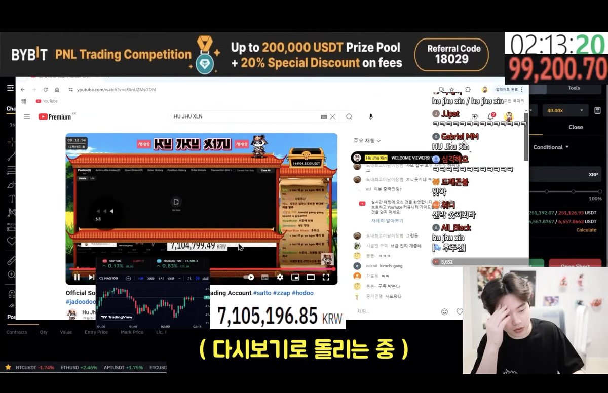 Probably the funniest thing I saw this week

Kimba set up a bot to countertrade Satto. The bot streams 24/7 and literally just takes the exact opposite position of Satto each time he opens a trade on stream

So if Satto opens a 10 $BTC long, the bot opens a 10 $BTC short. When