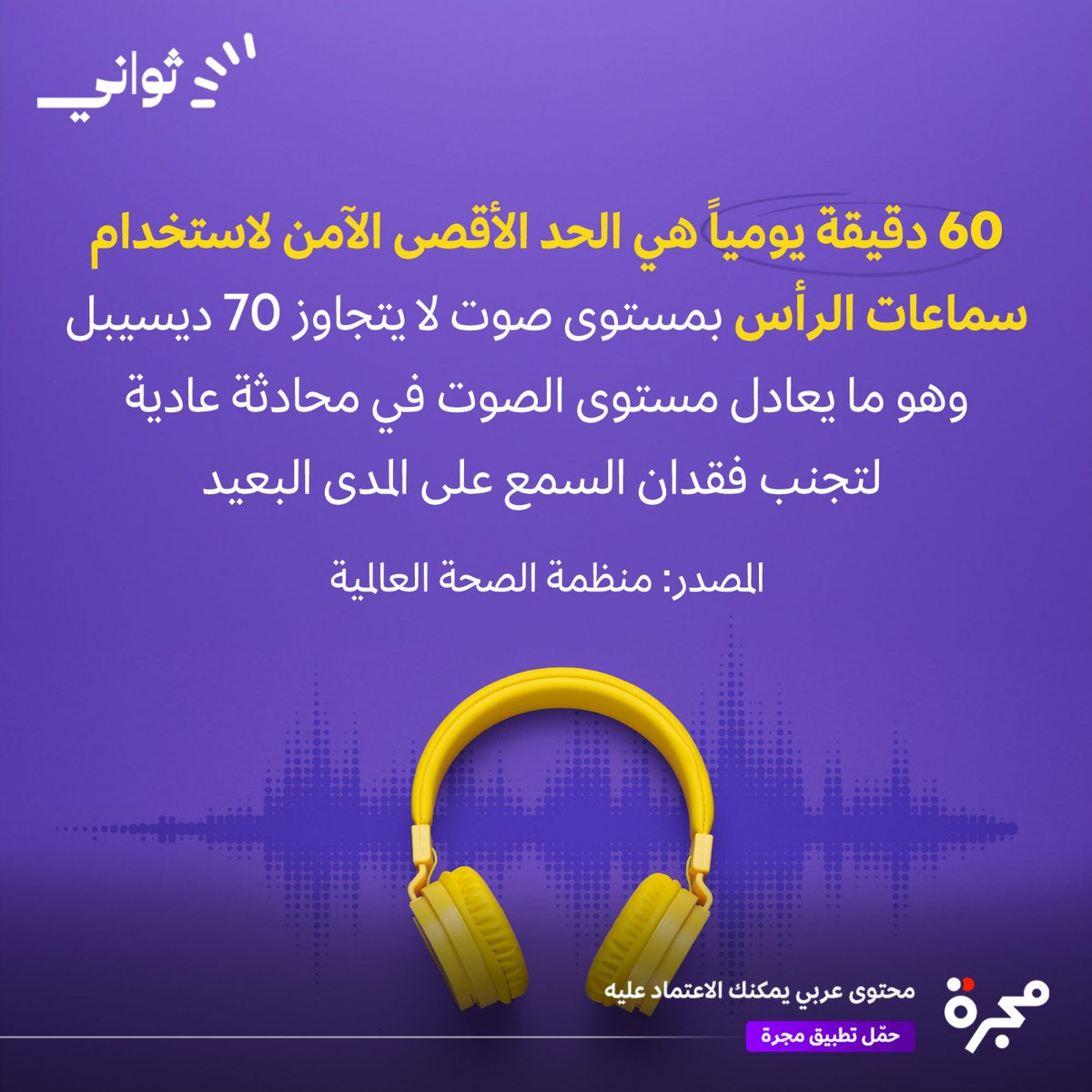 Ali Saad Agency for Translation Services tweet media