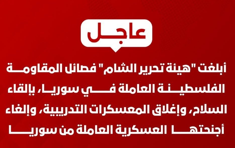 Youba Tv🇲🇦🇮🇱🇺🇸 tweet media