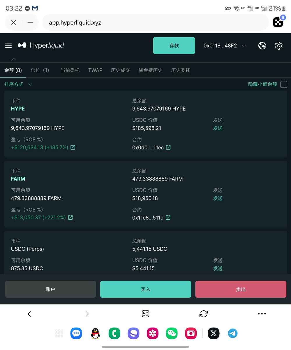 kshmr7777's tweet photo. @kungfu_crypto 杰尼哥还可以拉我入群嘛，听了你的现在是hype忠实建设者 https://t.co/6wHrVpb5bK