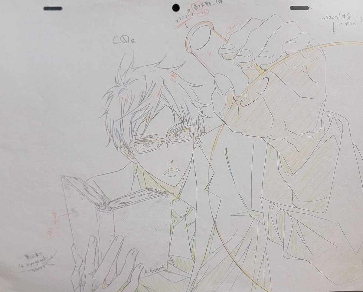 🎂12月14日🎂
【竜ヶ崎怜】
🎉HAPPY BIRTHDAY🎉

#竜ヶ崎怜
#Free_Birthday
#Free_Final 
#TV_Free
