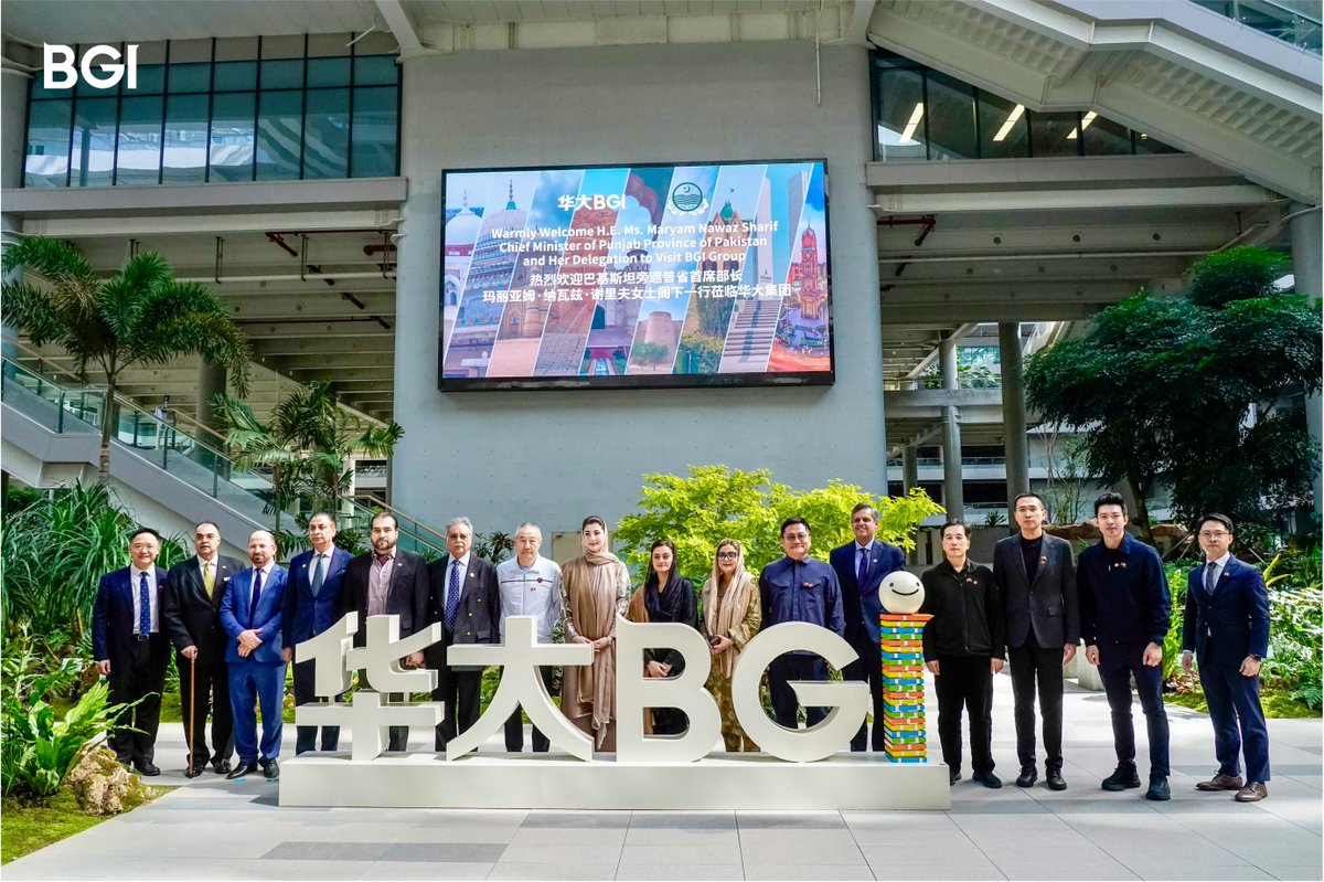 Chief Minister <a href="/MaryamNSharif/">Maryam Nawaz Sharif</a> of Punjab Province, Pakistan, led a delegation to visit BGI Group, where an MoU was signed focusing on key areas such as the construction of medical testing platforms and the prevention and control of diseases. bit.ly/3Zu3s9U