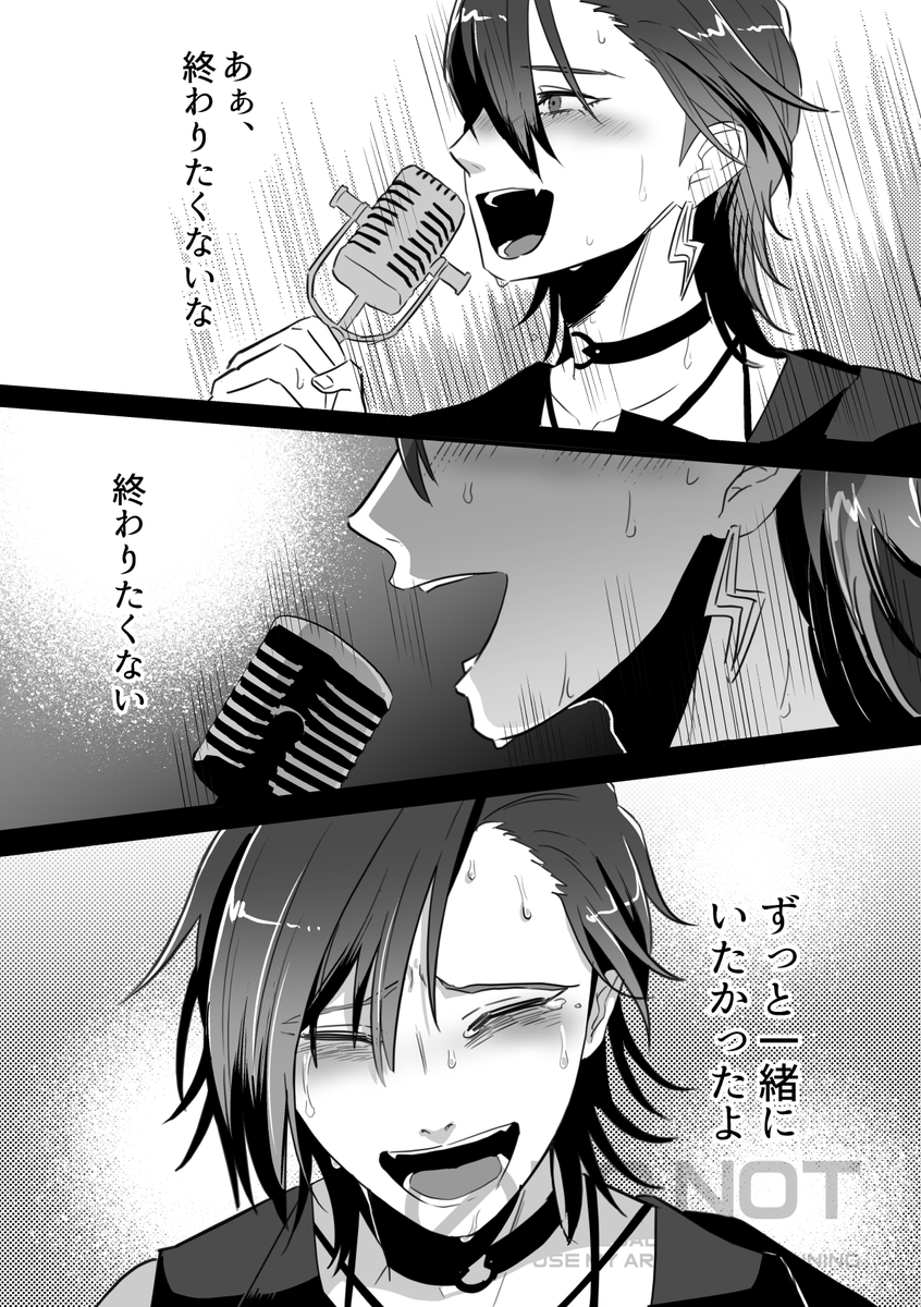 (8/14) 