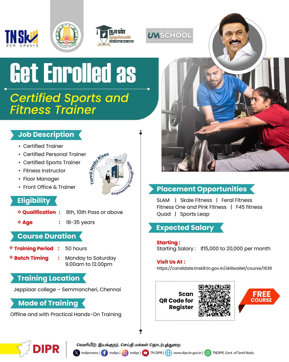 naan_mudhalvan's tweet photo. Step into the world of fitness and sports with the Certified Sports and Fitness Trainer Program!
📍 Register now! Scan the QR code or visit the link
#TamilNaduSkillDevelopment #FitnessTrainer #SportsCareers #CareerOpportunity #FitnessGoals #SkillUp #SportsTraining #TamilNadu https://t.co/qxQHyXRfkz