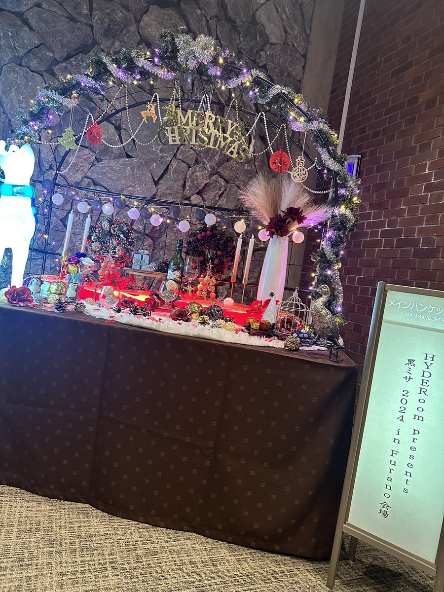 v_hychi's tweet photo. #黒ミサ富良野　２日目☃️💕
どセンターの最前テーブルの1番前で人生の運を使った気分です。 https://t.co/8LTIhVzzsC
