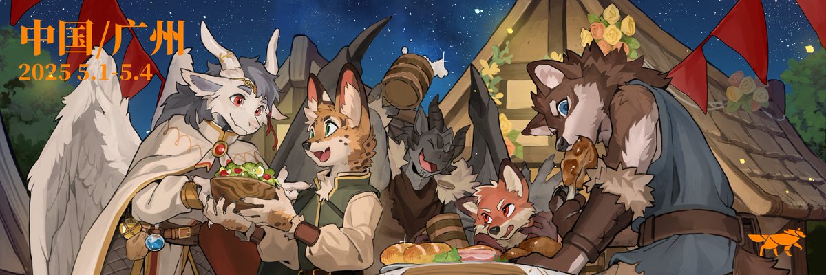 Furward兽行迹 tweet media