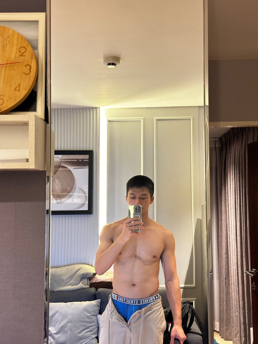 ห๊ะ อะไรนะ ?