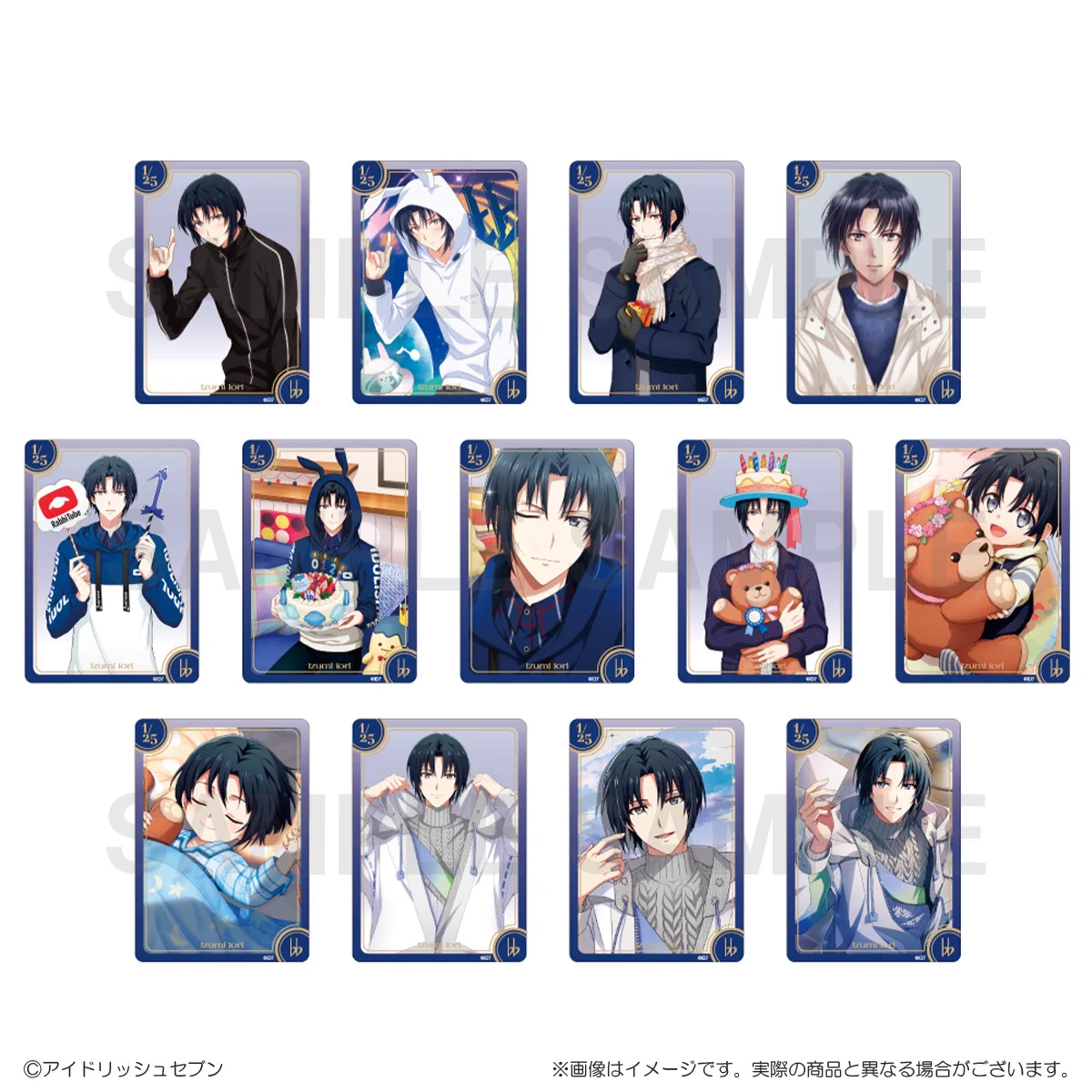 アイドリッシュセブン 『16 STAR SIGNS』2025 Birthday Store on X