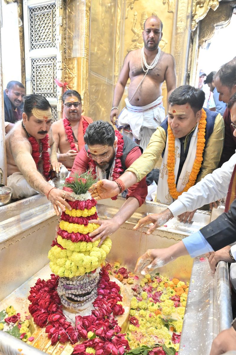 Shri Kashi Vishwanath Temple Trust tweet media