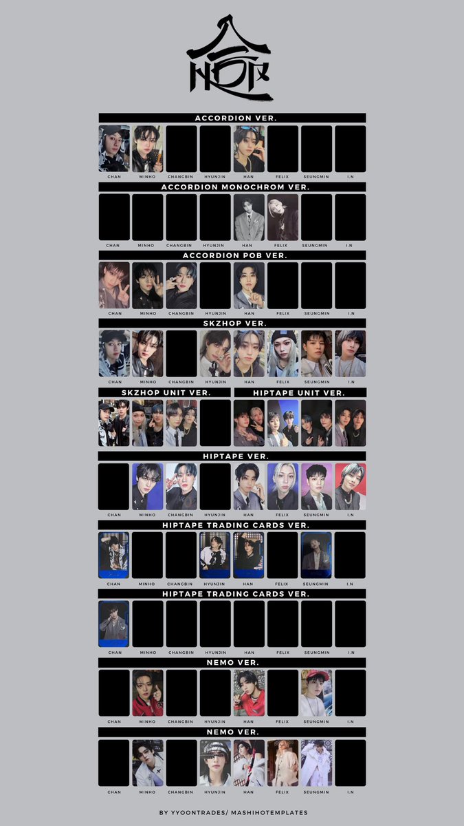 straykids hop ot8 album pc template [42/80 pcs] - will be uploaded