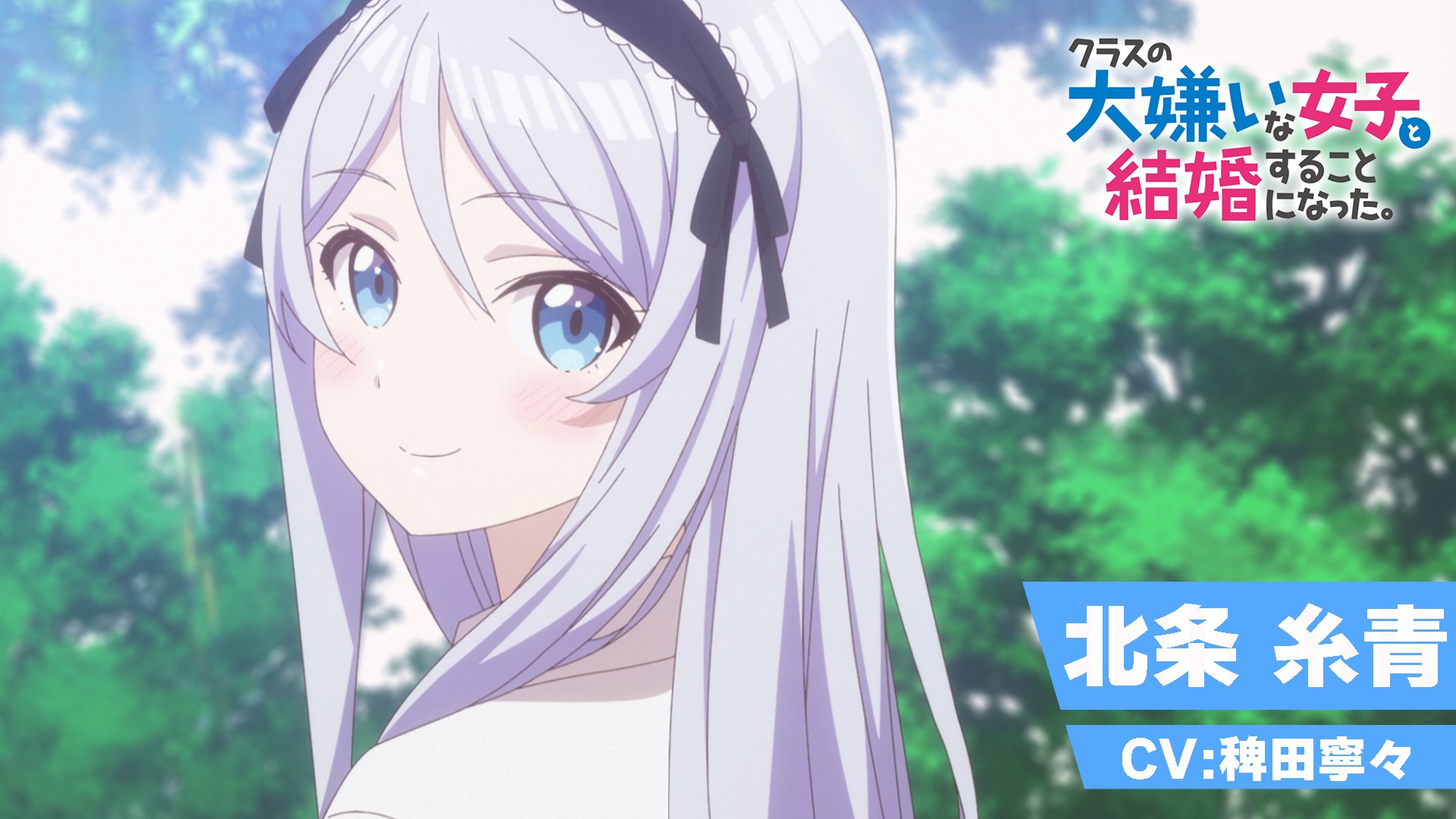 Amazon.co.jp: イタズラな恋愛白書 Part 2 ~Looking For