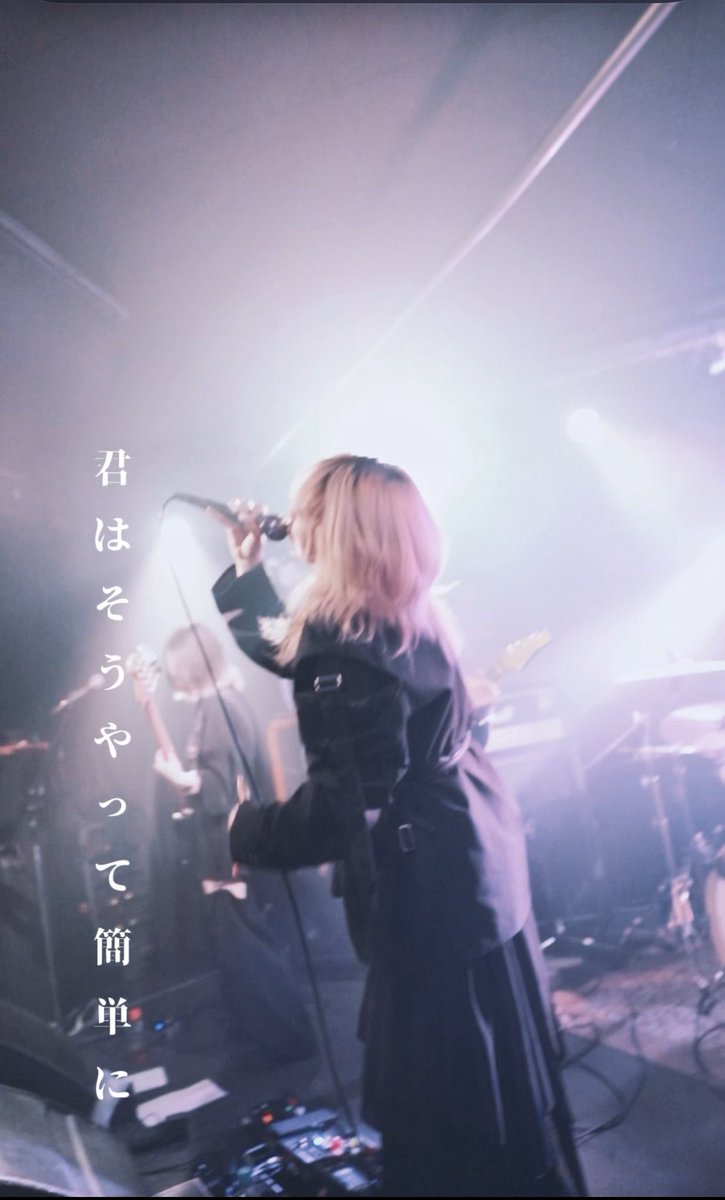 12月14日 19:00 YouTube
         coming soon...