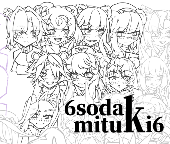 #明日方舟 #Arknights
ウルサス 