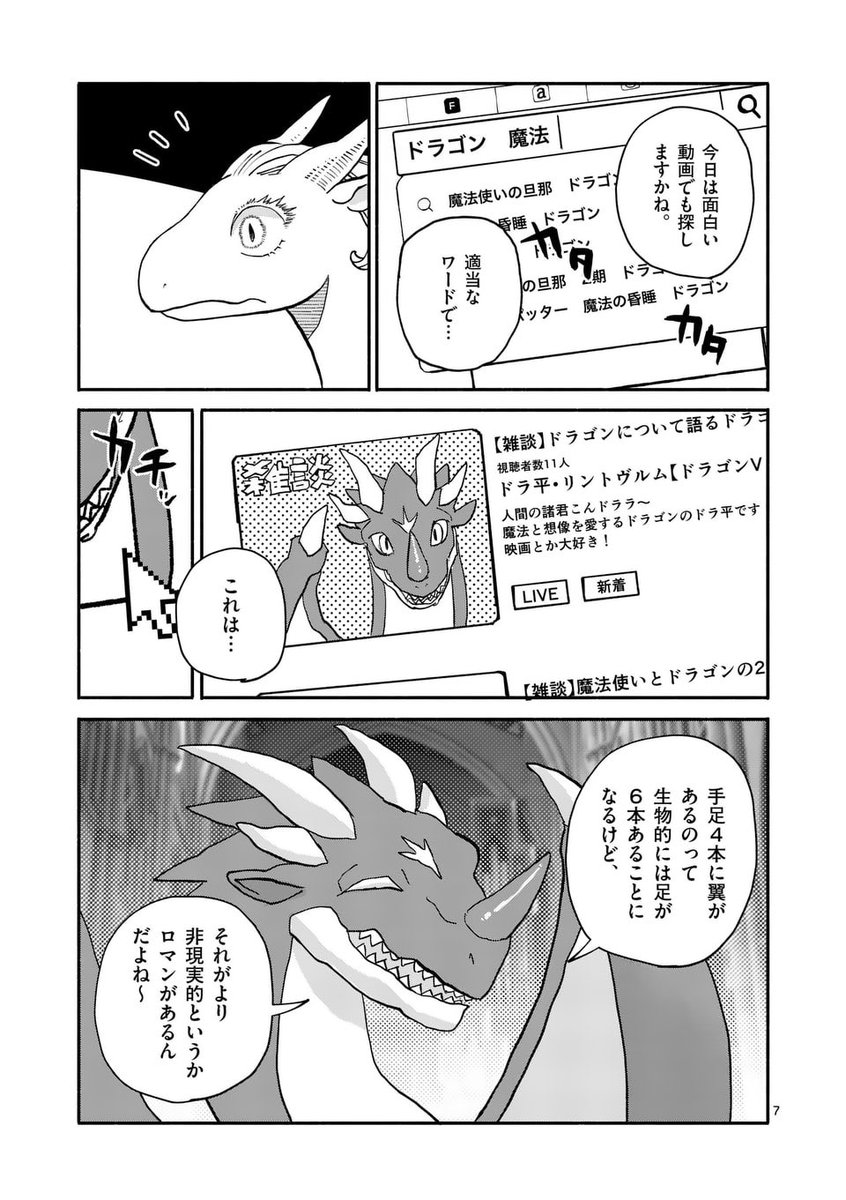 (3/6) 