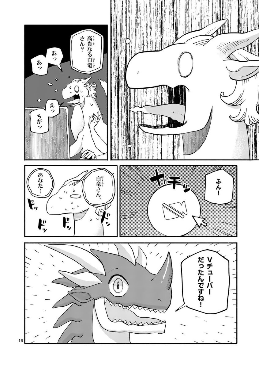 (5/6) 
