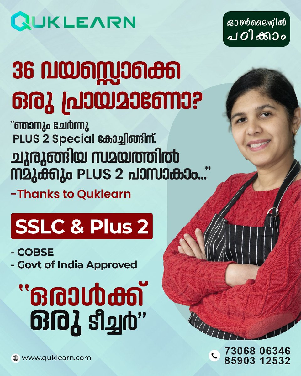 quklearn's tweet photo. Meet our inspiring student, a 36-year-old housewife  After failing her 10th standard exam 15 years ago, she never lost hope. With Quklearn's personalized online tuition, she was able to pass her exam and achieve her dreams!

Contact: +91 73068 06346, +91 85903 12532 
#Quklearn https://t.co/WeDkHG0lxr