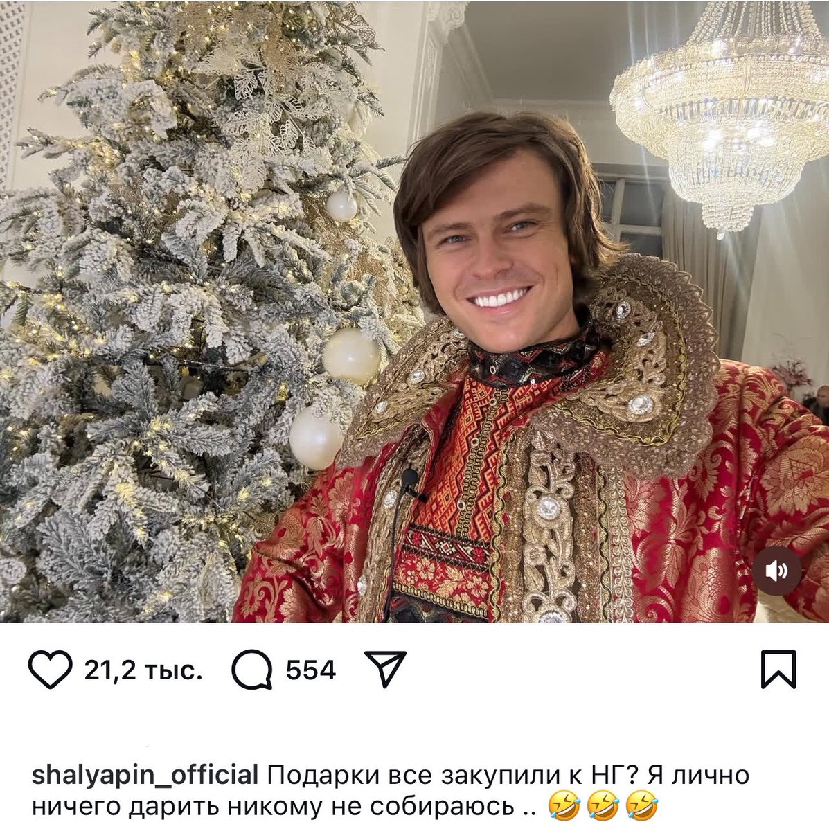 treschenko24's tweet image. Настроение такое: