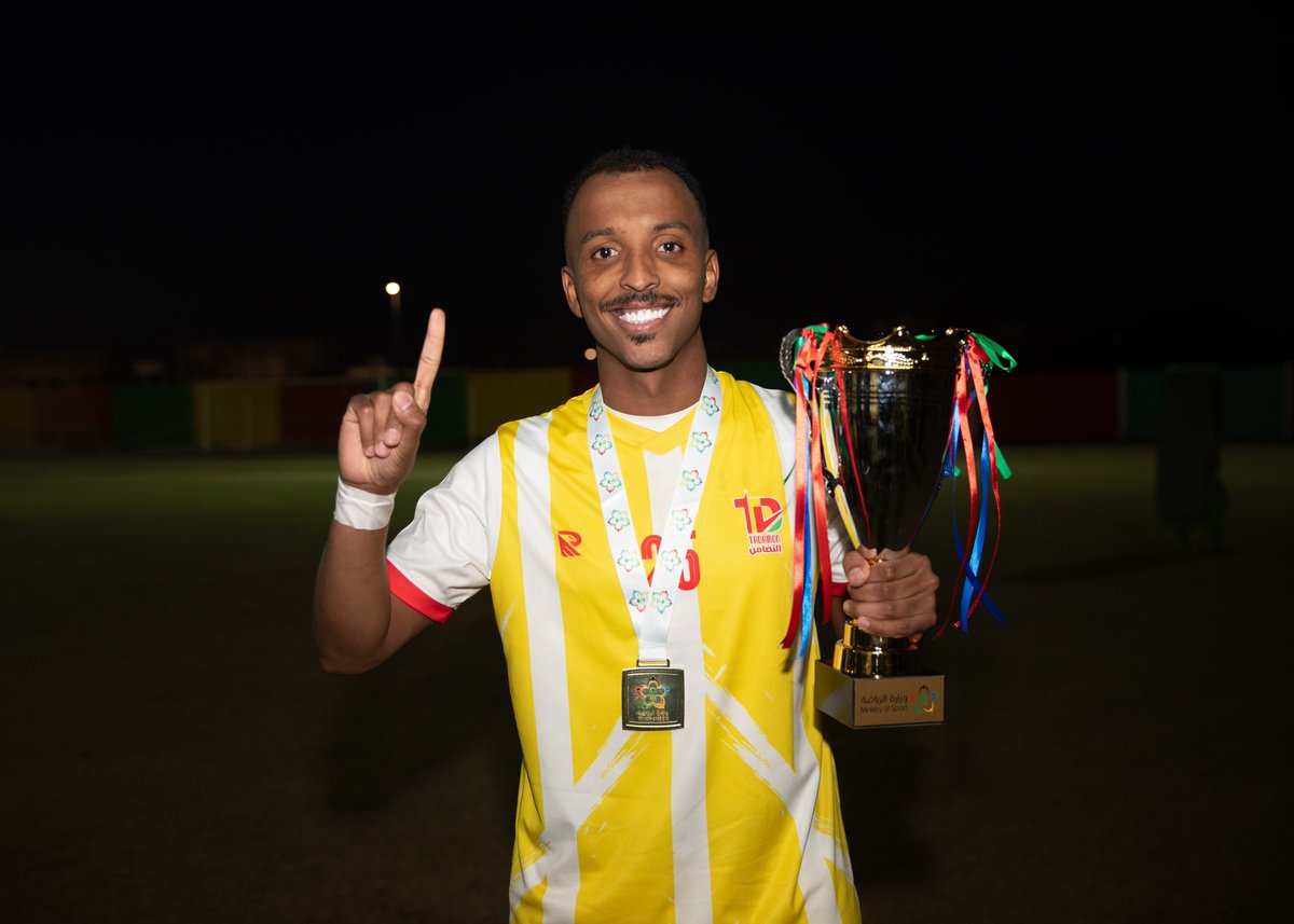 Done 🥇🏆💛✅