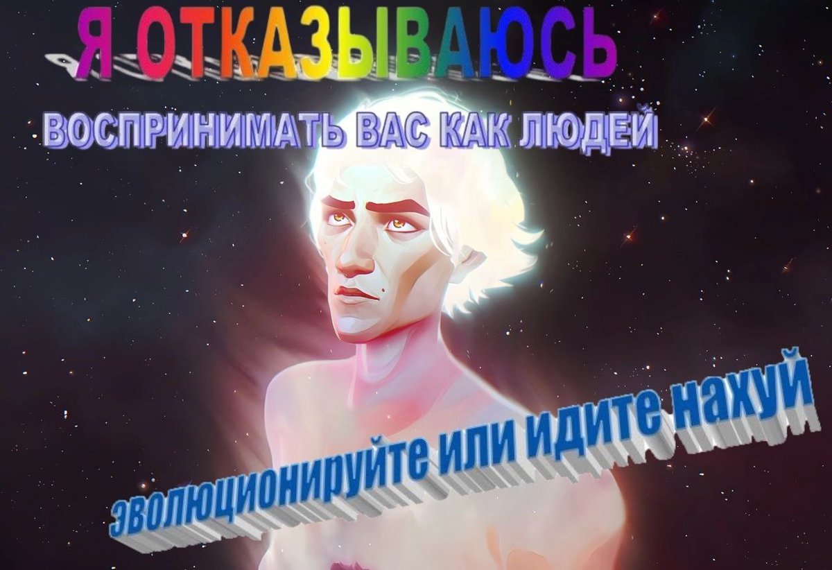 В сеть слили мою фотку жесть