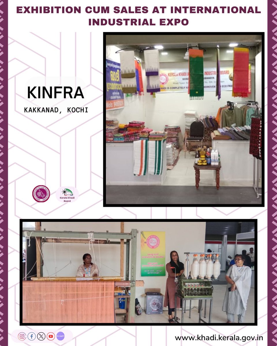 KeralaKhadi's tweet photo. Exhibition cum sales at International Industrial Expo, KINFRA, Kakkanad, Kochi.
#MadeInKerala #HandloomHeritage #SupportHandloom #SupportLocal #KhadiLove #EthicalFashion #SustainableFashion #KeralaKhadi #Craftsmanship https://t.co/1Pk7vMxQQD
